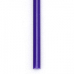 Klej TERMIK uniwersalny 200/11,2 mm, fioletowy [100 g]